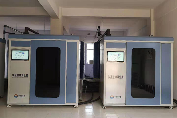 次氯酸鈉發生器的保養工作要怎么做