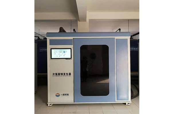 次氯酸鈉發生器是怎么產出次氯酸鈉溶液的