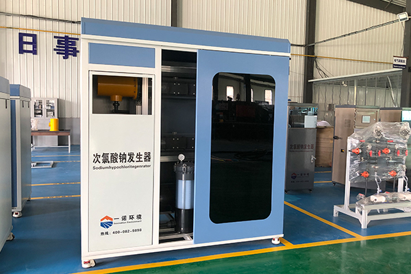 次氯酸鈉發生器的工作效率要怎么提升