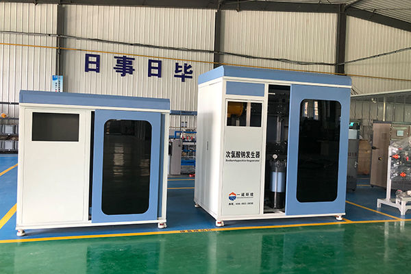 次氯酸鈉發生器銷售的價格都和哪幾點有關系