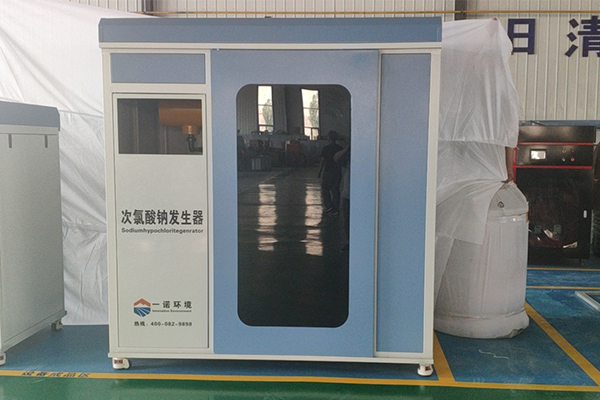 次氯酸鈉發生器適合使用在什么地方